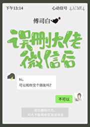大胸美女被c视频网站