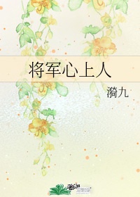 印度爱经完整版