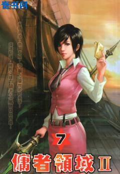 知音女性网