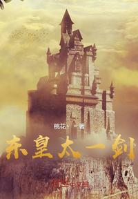 被摸下面