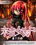 大香蕉www.sao559.com
