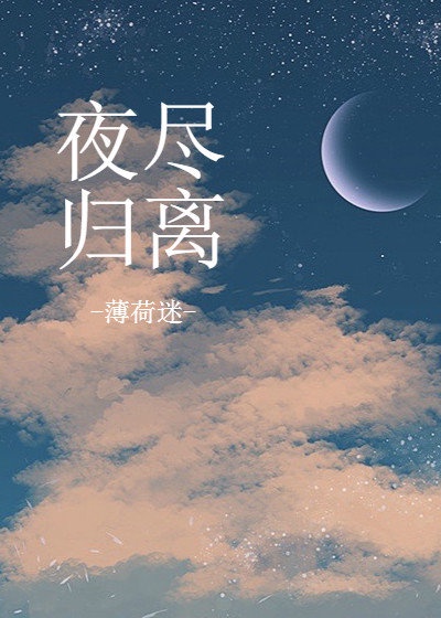 操控丧尸