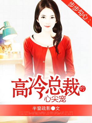 情人为什么越睡越上瘾