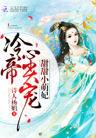 丝足小说