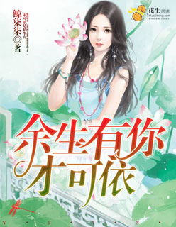 最后一个太监