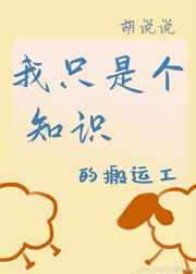 谷歌官网