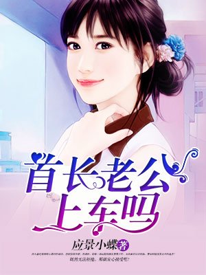 西瓜bt
