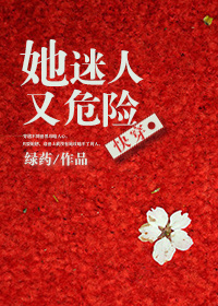 美女裸露天无档视频 视频