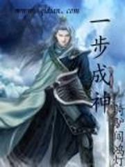 alettaocean饥饿老虎吧