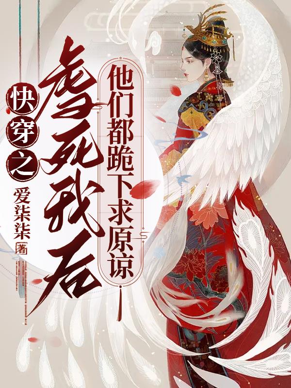 色综久久天天综合绕视看