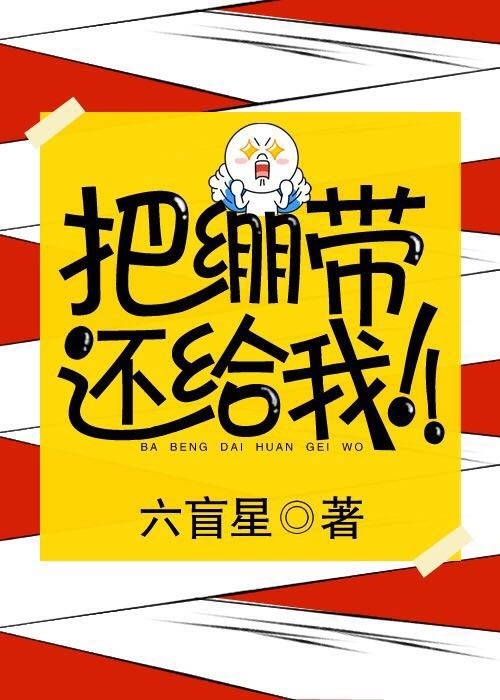 艳之夜