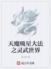 低调做皇帝