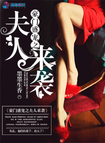 青春禁区视频在线观看资源