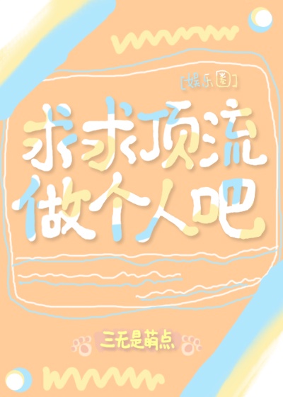 中国少年gay boy stube