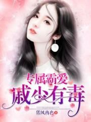裸女动漫
