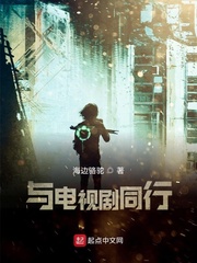 月光宝盒看片版3