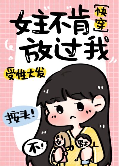 铁雨 下载