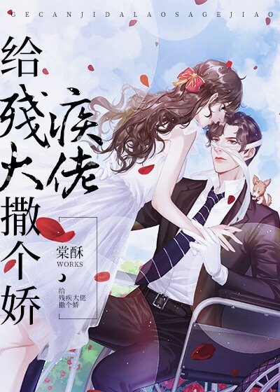 男的把J放进女人下面视频免费