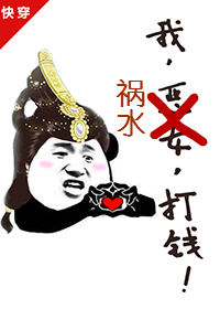 黑夜汉化组博客救生员