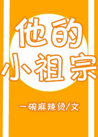 同性manoldman老头5
