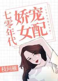 上原瑞穗百度云