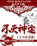 制服丝袜亚洲
