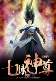 逼疼