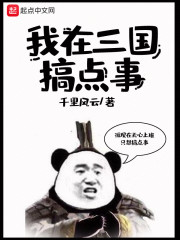 高h猛烈失禁双性