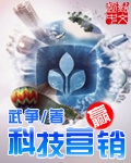 秘密入口