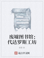类似爱情第二季未删减版在线观看