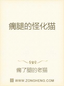 日本高清在线视频直播