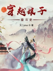 皮肤一抓就红是湿气吗