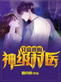 扒开美女内裤狂揉下部app