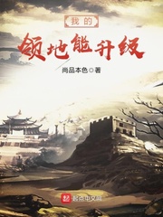 艹b视频