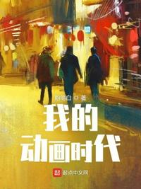 免费看飞卢小说的网站