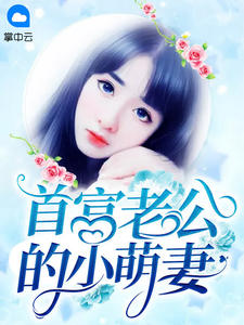 杭州性息