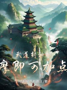 紧身裙天海翼女教师痴汉