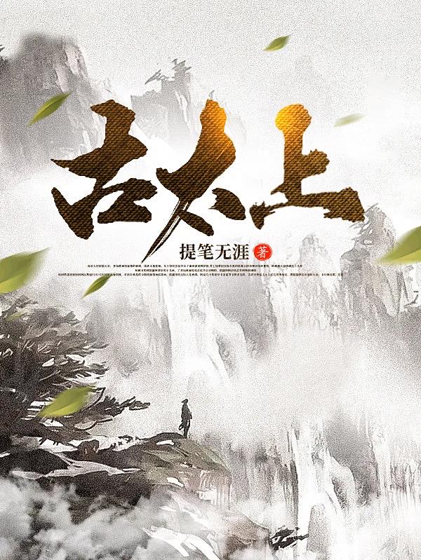激情综合五月天