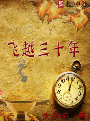 我和闺蜜小雪在ktv被八个人
