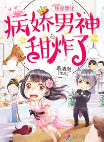 夜夜情