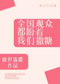 英雄王