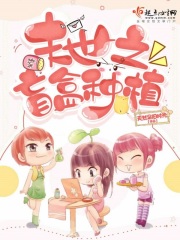 50度灰兑换码