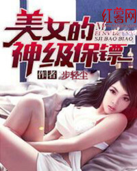 妖龙下载