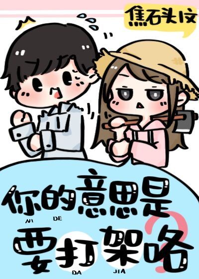薛平贵与王宝钏1-55集
