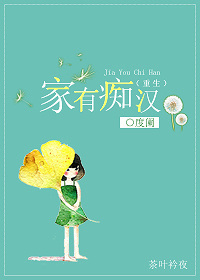 怀旧服卡蓝条
