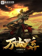 浅井舞香m3u8在线观看