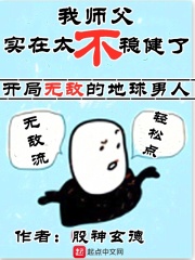 青娱乐极品视频