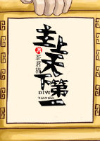 渐渐小说全文免费阅读百度网盘