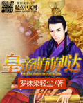 穿书豪门夫人有宝宝