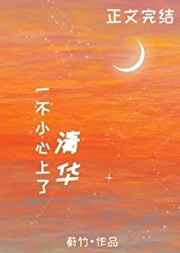 我想找个妇女50岁玩